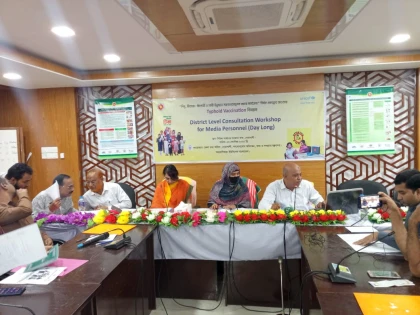 নোয়াখালীতে টাইফয়েড টিকাদান বিষয়ক ওরিয়েন্টেশন সভা